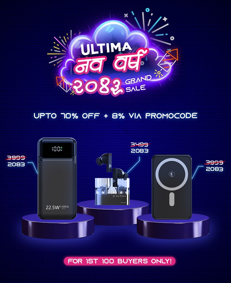 Ultima Announces New Year Grand Sale